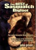 John Green Bigfoot Sasquatch