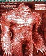 Bigfoot Sasquatch picture
